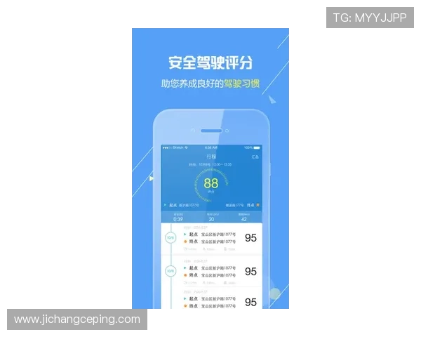 凯发足球官网首页优化用户体验，提供便捷的注册登录、赛事预约和互动社区功能，提升用户粘性