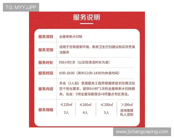 凯发集团网址最新优惠活动及注册流程全方位指南
