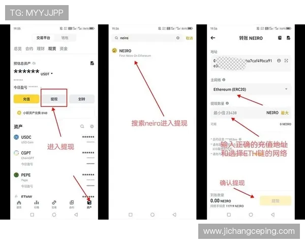 在K8凯发旗舰厅注册平台上如何快速充值与提现操作流程详解